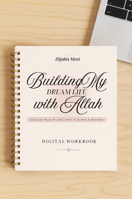Building My Dream Life with Allah: The Immersive 60 Day Digital Work book to Becoming The Woman Allah Destined You to Be